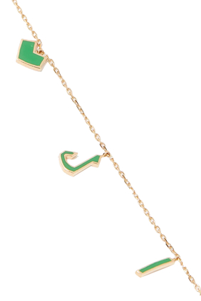 Green-Enamel Al Hobb Charm Necklace